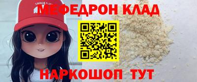 гашиш Обнинск