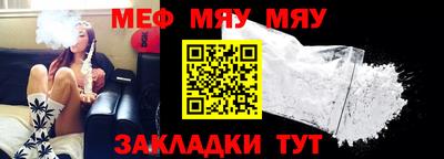 гашиш Обнинск