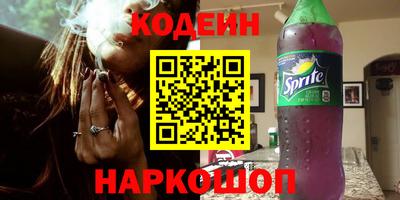 круглые Нягань