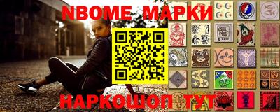 круглые Нягань