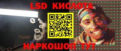 круглые Нягань