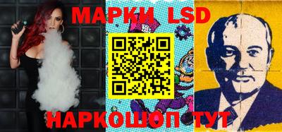 круглые Нягань