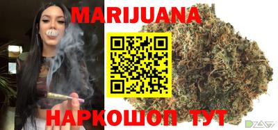 круглые Нягань