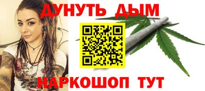 круглые Нягань
