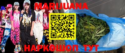 круглые Нягань