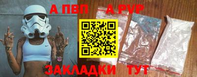гашиш Обнинск