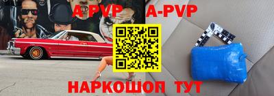 круглые Нягань