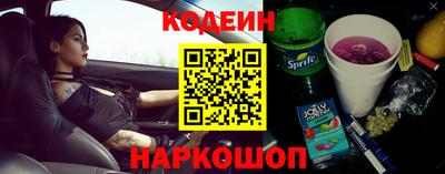 круглые Нягань