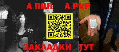 круглые Нягань