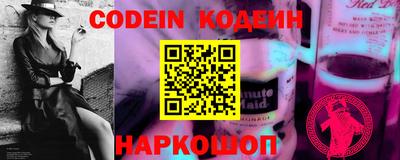 круглые Нягань