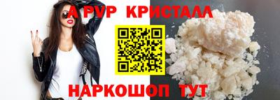 круглые Нягань