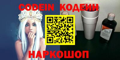 круглые Нягань