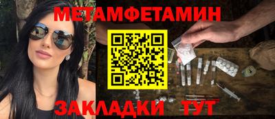 гашиш Обнинск