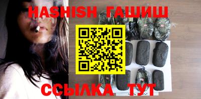круглые Нягань