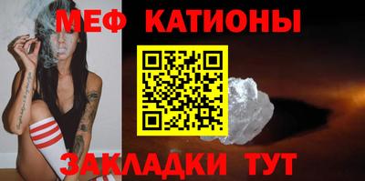 круглые Нягань