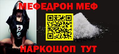 круглые Нягань
